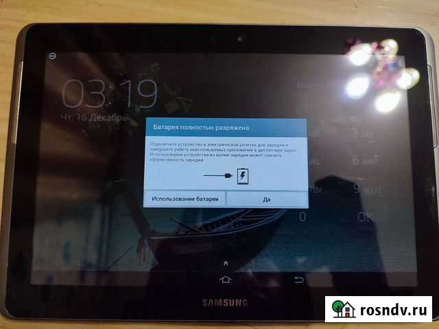 Samsung galaxy Tab 2 Бокситогорск - изображение 1