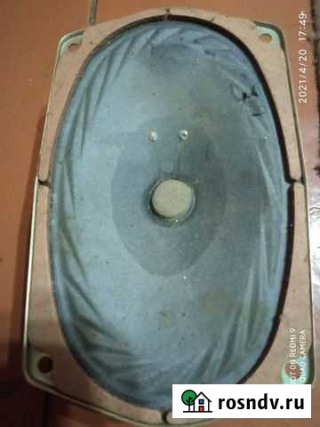 Динамик Волжский - изображение 1