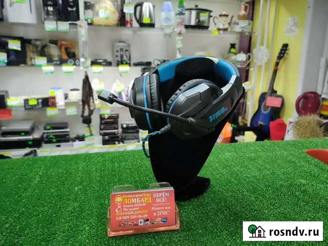 Игровые наушники dexp storm u2 Горно-Алтайск - изображение 1