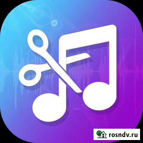 Нарезка музыки Пенза - изображение 1