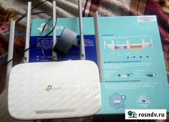 Tp-link Archer c60 Благовещенск