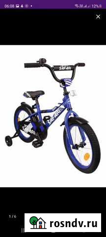 Детский велосипед Safari Proff Ульяновск - изображение 1