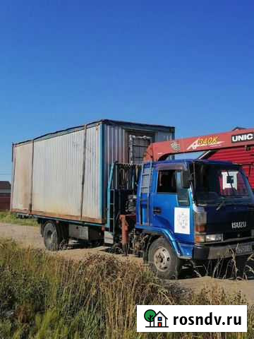 Манипулятор Приладожский - изображение 1