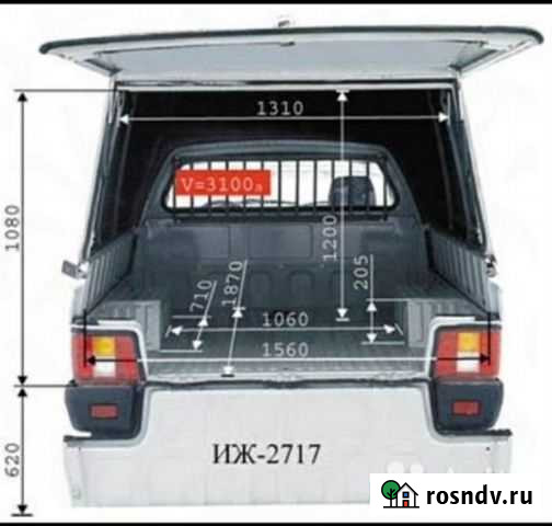 Грузоперевозки на пикапе Ижевск - изображение 1