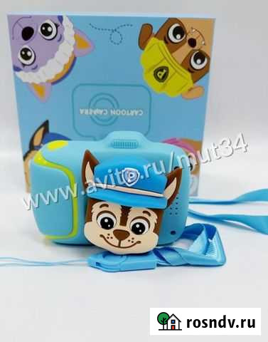 Фотоаппарат детский Волгоград - изображение 1