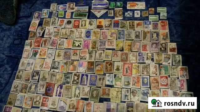 Почтовые марки Железногорск - изображение 1