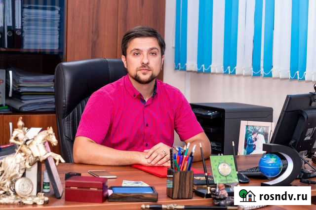 Банкротство физических лиц Благовещенск - изображение 1