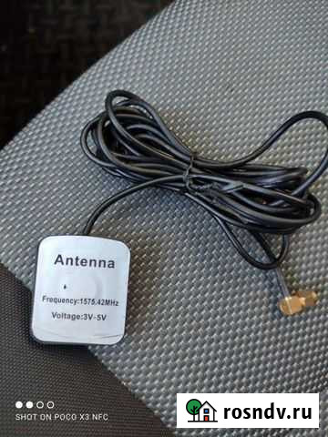 Gprs антена Самара - изображение 1