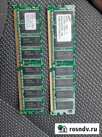 Оперативная память Коломна - изображение 1