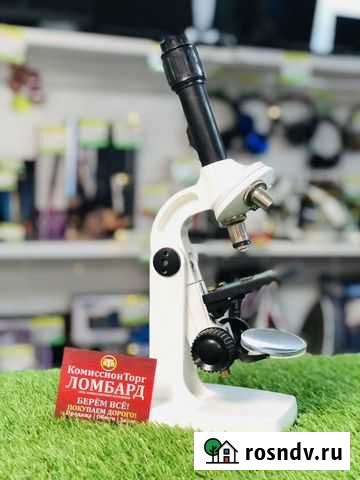 Микроскоп Ленинск-Кузнецкий - изображение 1