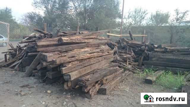 Шпалы на дрова доставка Сковородино - изображение 1