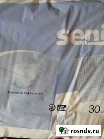 Памперсы для взрослых seni 3 Муром