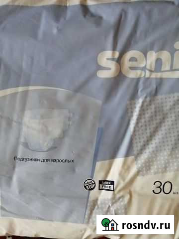 Памперсы для взрослых seni 3 Муром - изображение 1