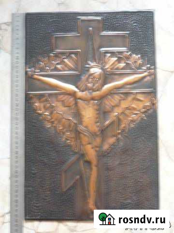 Чеканка иисус христос Всеволожск - изображение 1