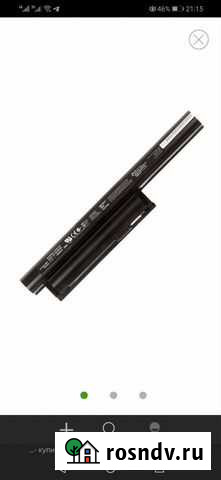 Аккумулятор для ноутбука Sony Нижний Новгород - изображение 1