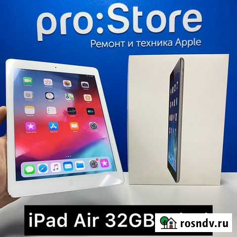 iPad Air 32GB Wi-Fi Trade-in Тольятти - изображение 1