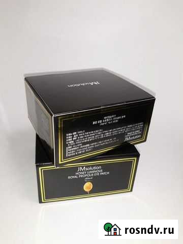 Патчи JMsolution.Корея.Оригинал Тучково - изображение 1