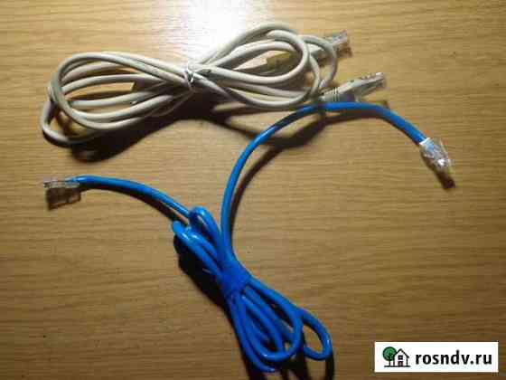 Rj45 кабели для интернета 1.5,2 метра Санкт-Петербург