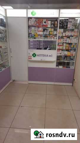 Готовый аптечный бизнес Белгород - изображение 1