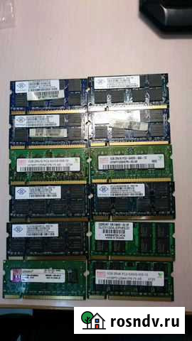 Оперативная память sodimm DDR2 512-1024mb Магнитогорск - изображение 1