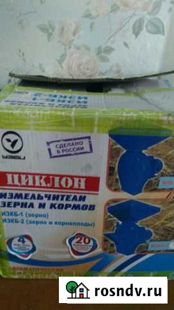 Двигатель на зернодробилку Нижнеудинск - изображение 1