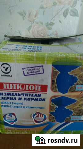 Двигатель на зернодробилку Нижнеудинск - изображение 1