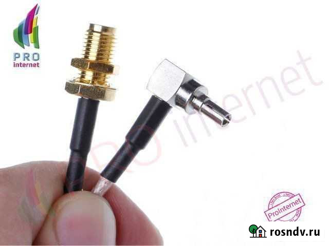 Пигтейлы CRC9-Sma (Gold) Оптом\Розница Альметьевск - изображение 1