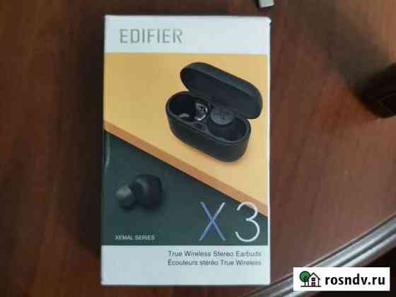 Edifier x3 Воткинск