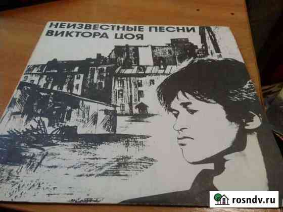 Виктор Цой Тула
