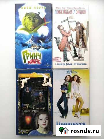 Видеокассеты Рязань - изображение 1