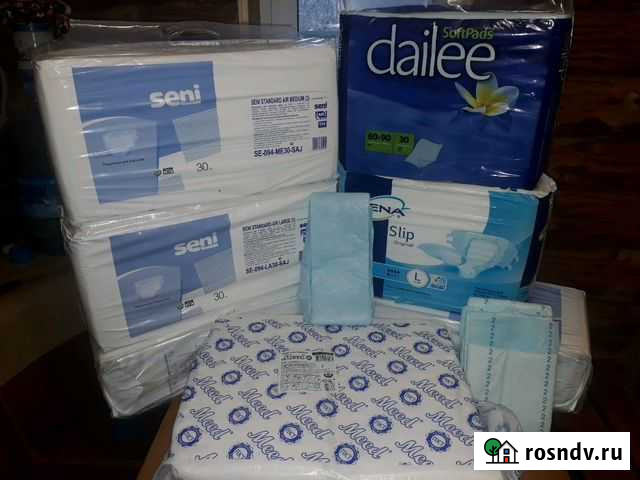 Памперсы для взрослых 3 размер. Доставка Астрахань - изображение 1