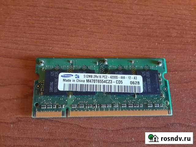 Ddr2 sodimm 512 Мб Тверь - изображение 1