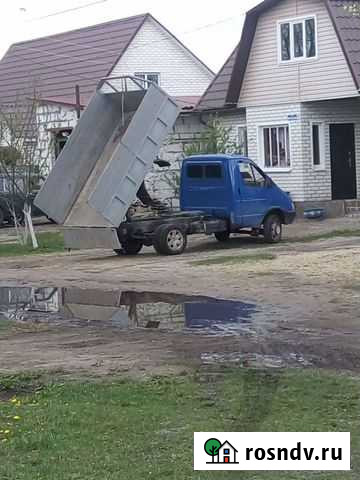 Грузо перевозк,откытая газель самосвал Сельцо - изображение 1