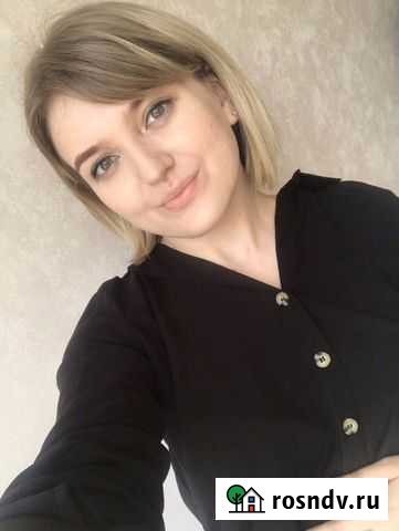 Репетитор по математике (5-9 классы) +дистанционно Брянск - изображение 1