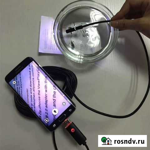 Эндоскоп для смартфона Нижневартовск - изображение 1