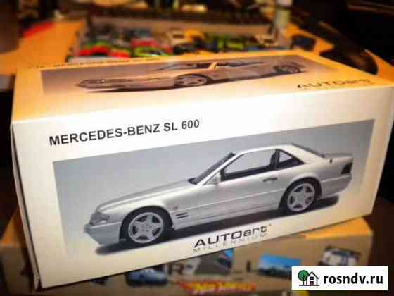 Autoart 1:18 Mercedes-Benz SL600 Silver Краснодар