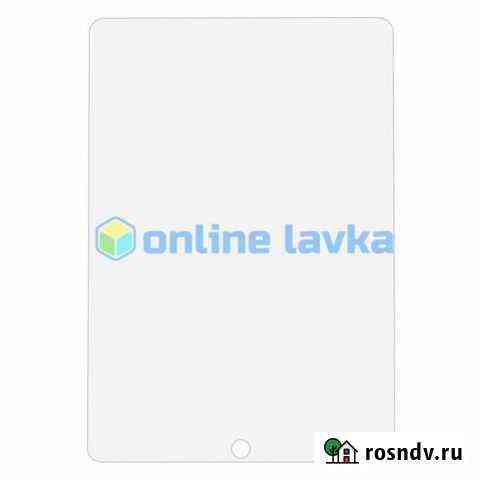 Стекло iPad Air/ Air 2/ Pro 9.7 Пермь