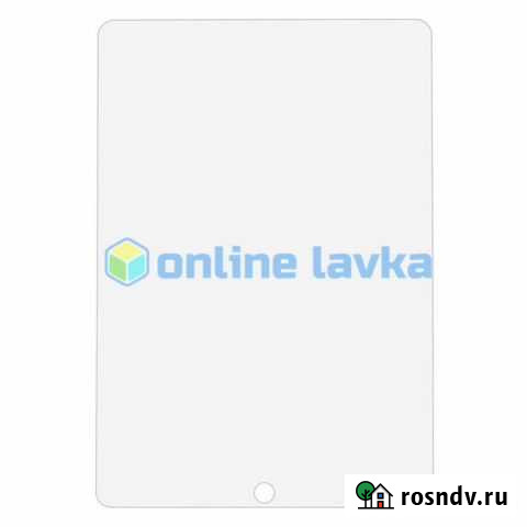 Стекло iPad Air/ Air 2/ Pro 9.7 Пермь - изображение 1