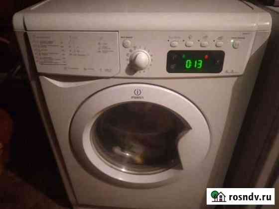 Стиральная машина Indesit Тында