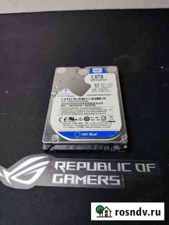 Жесткий диск Wd blue 1tb Туапсе