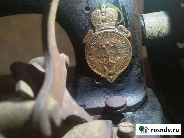 Царская швейная машинка Ейск - изображение 1