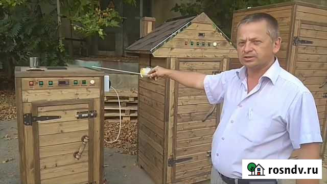 Коптильня горячего и холодного копчения +суш\вял Саранск - изображение 1