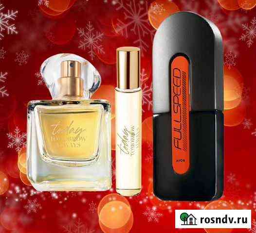 Avon парфюмерия и косметика эйвон Чегем
