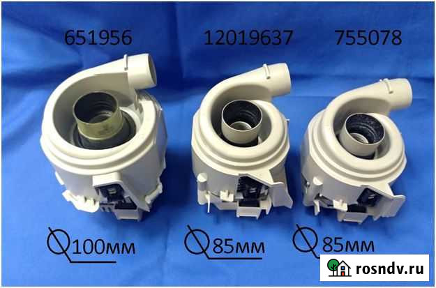 Насос циркуляционный 651956 755078 12019637 Воронеж - изображение 1