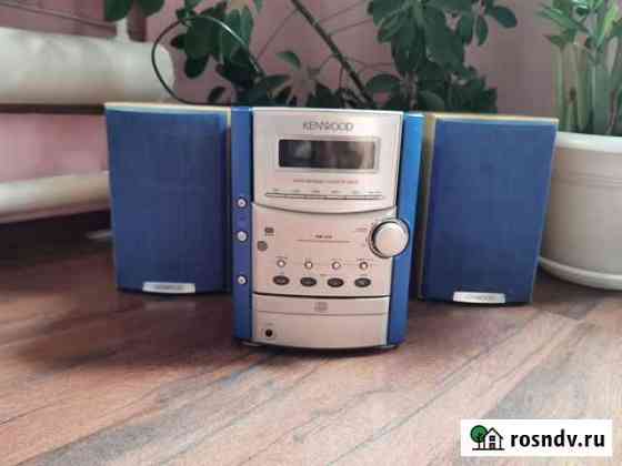Музыкальный центр kenwood rxd-m32 Коченево