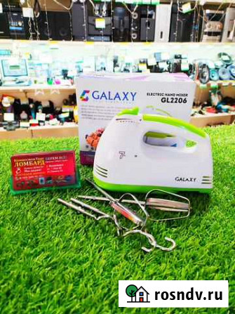 Миксер galaxy GL2206 Киселевск - изображение 1