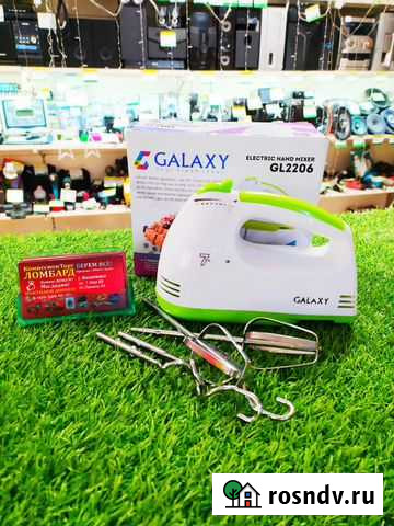 Миксер galaxy GL2206 Киселевск - изображение 1