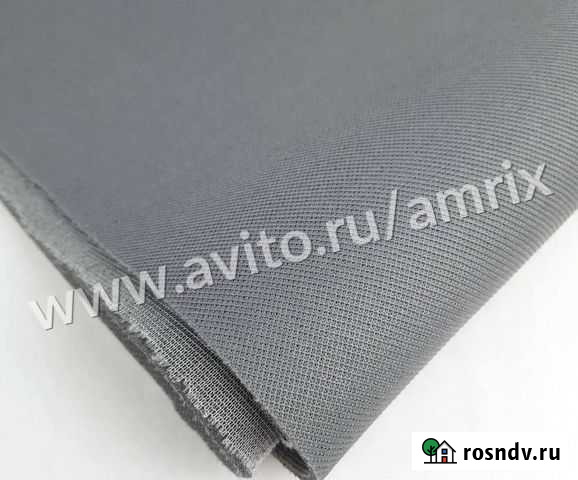 Потолочная ткань автомобильная серая Санкт-Петербург - изображение 1