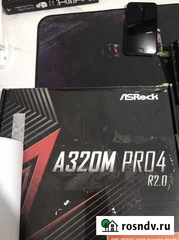 Материнская плата am4 Грозный - изображение 1