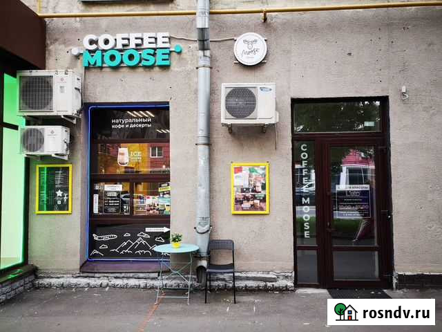 Кофейня Coffee Moose Москва - изображение 1